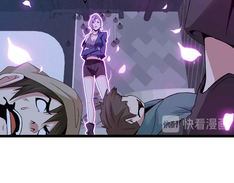 第177话 财色皆空78