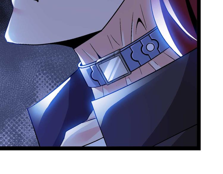 第140话 欢迎加入！67