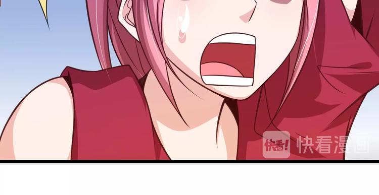 第28话 强敌杀到！48