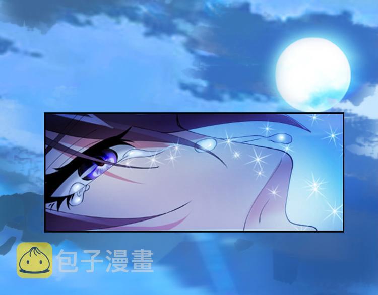 第1话 大天才系统登陆成功5