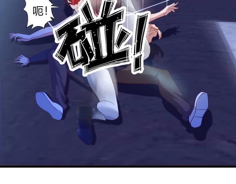 第33话 帮她解脱56