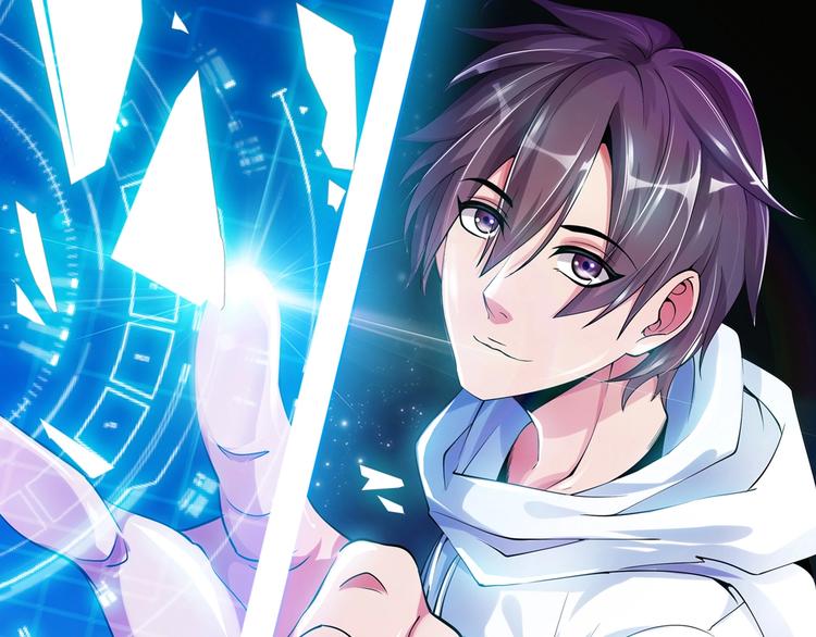 第29话 真的白虎0