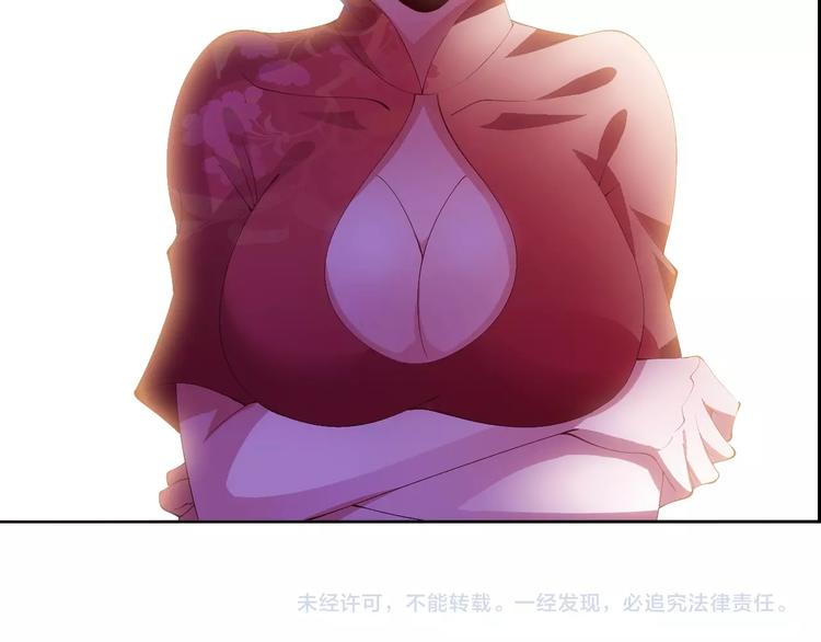 第16话 断，断了！134