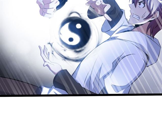 第101话：第二状态的锋芒！65