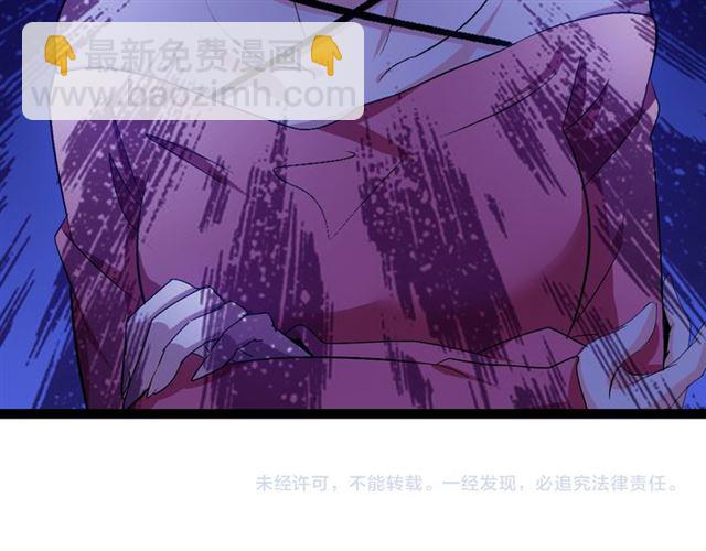 第101话：第二状态的锋芒！92