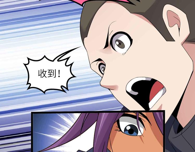 第200话 超出预期的战斗35