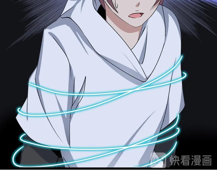 第67话 雅纯的梦想5