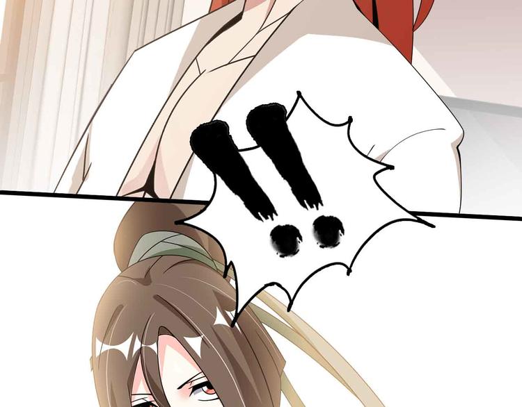 第203话 首领，登场！65