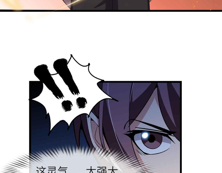 第206话 最终战！18