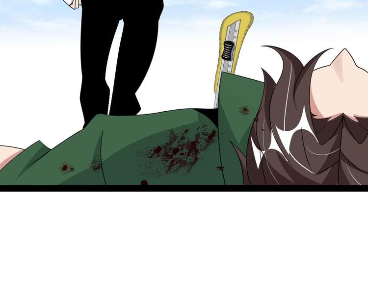 第154话 肖家与暗影首战！3