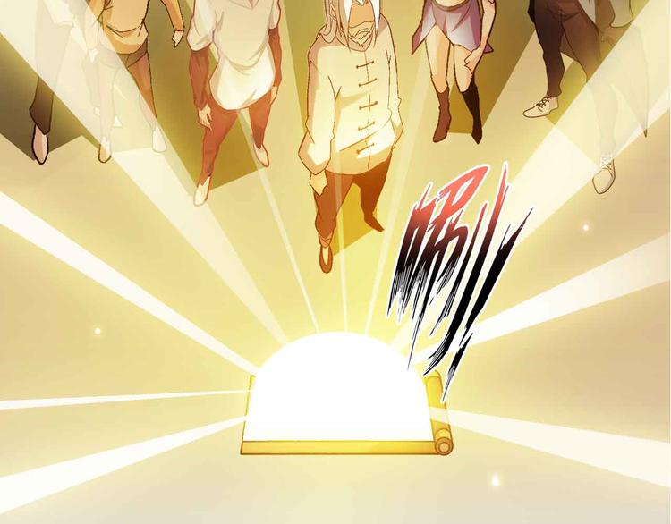 第135话 你长高了呢！43