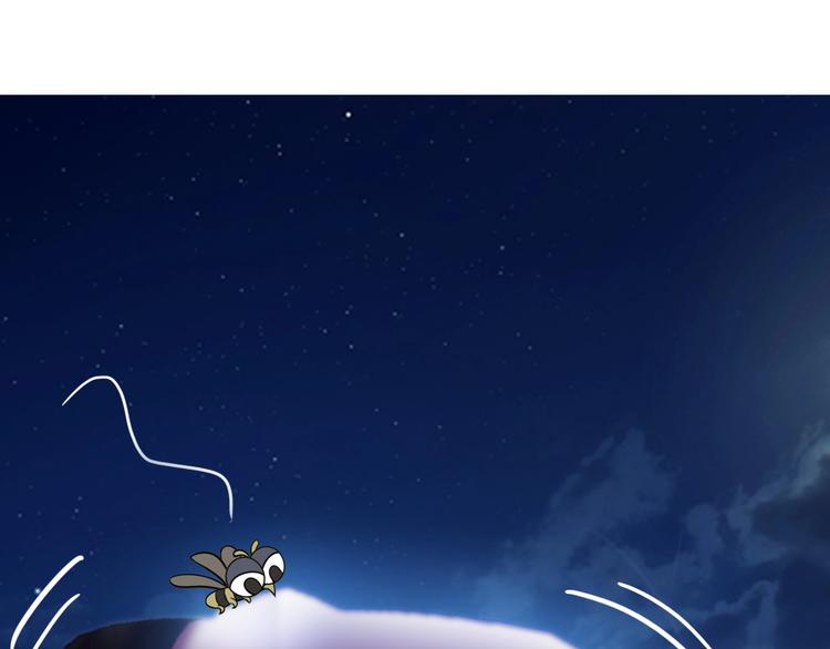 第38话 相信我吧！29
