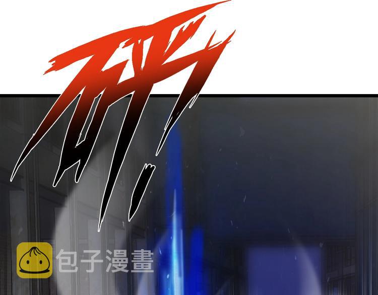 第40话 我是你爸爸！103