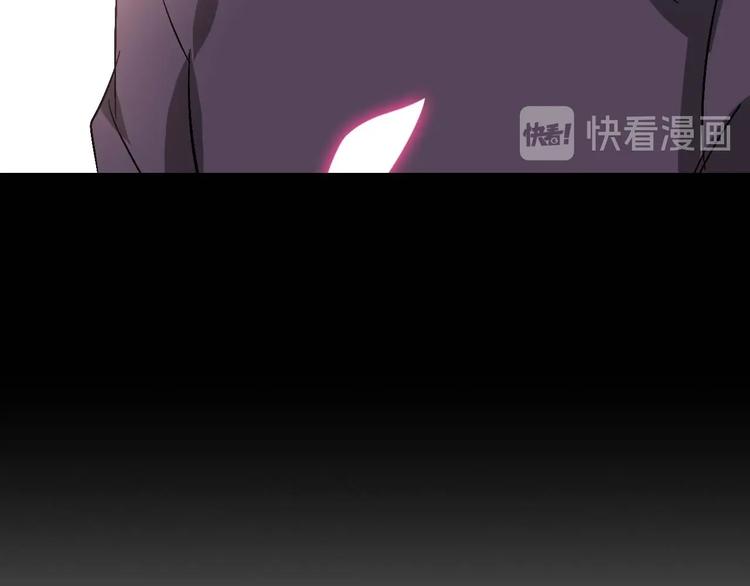 第63话 白虎觉醒54