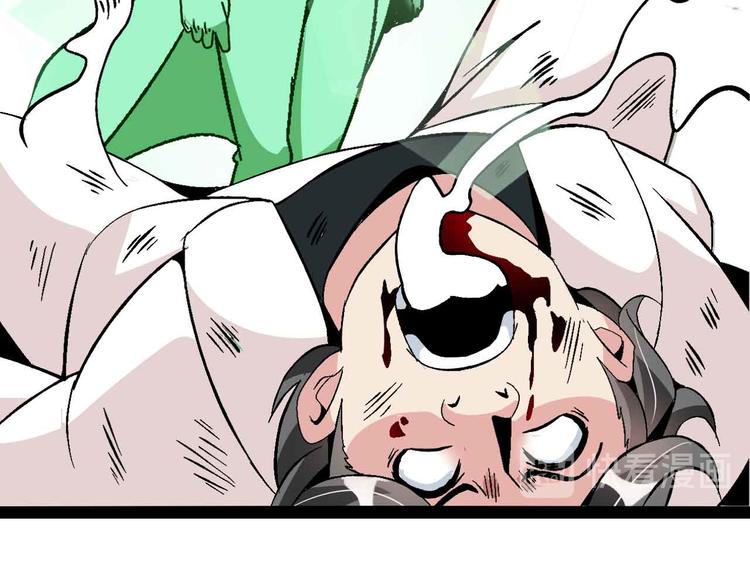 第129话 小姐你的衣服！39