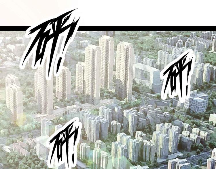 第137话 战术性输出！78