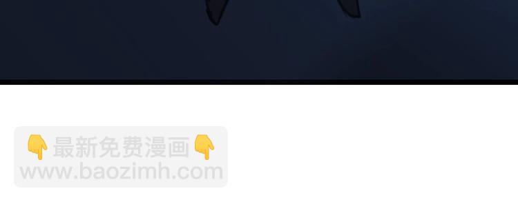 第65话 太极才能46