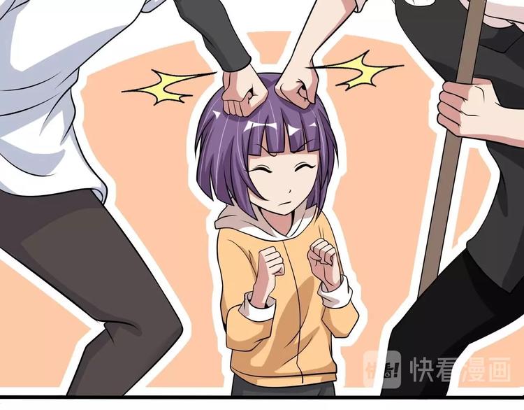 第47话 开始行动！53