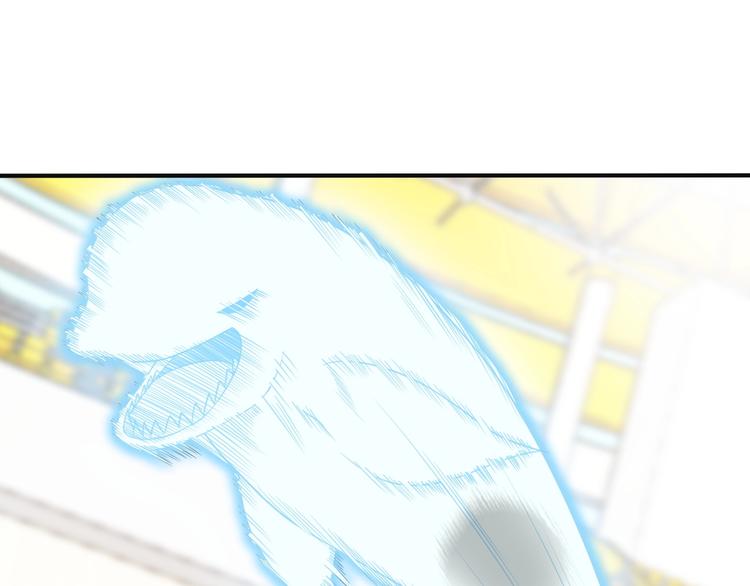 第25话 你来攻，我来受！30