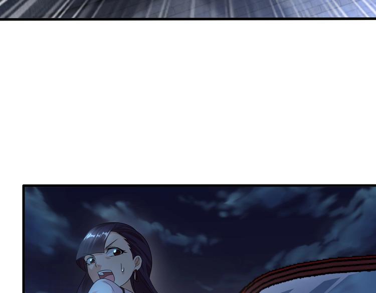 第37话 人肉千斤顶！24