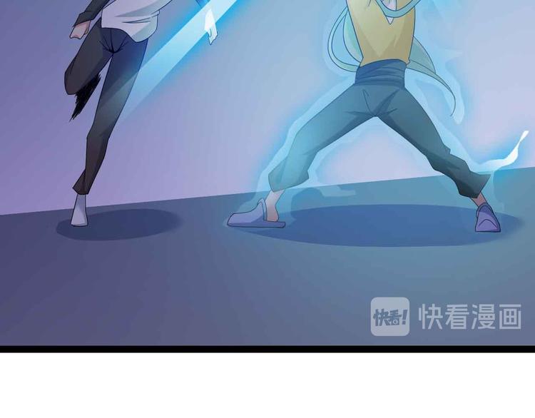 第164话 无死角防御57