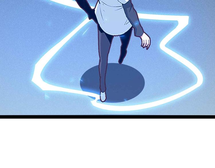 第165话 进化徽章！35