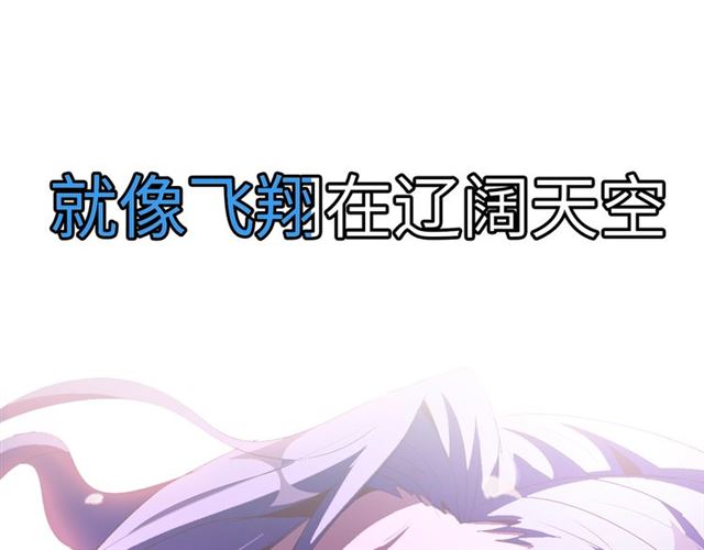 第74话 答应我，做个好人！62