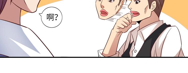 第18话 她的十二连射38