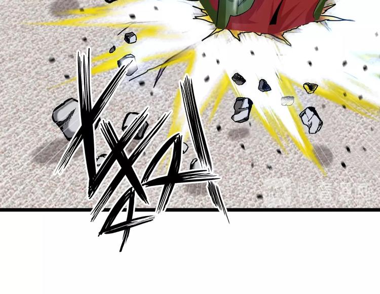 第49话 非.....非礼勿视72