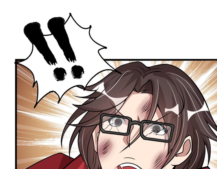第42话 往这里刺29