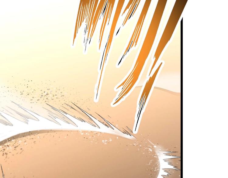 第57话 赫尔墨斯之力59