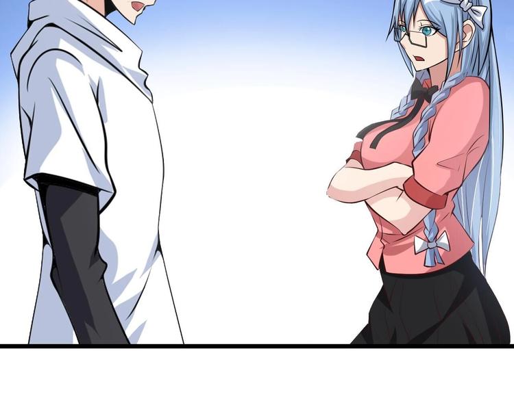 第47话 开始行动！62