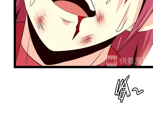 第107话 死亡笔记，登场！14