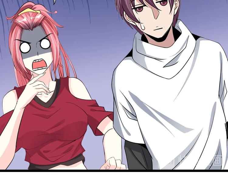 第67话 雅纯的梦想94