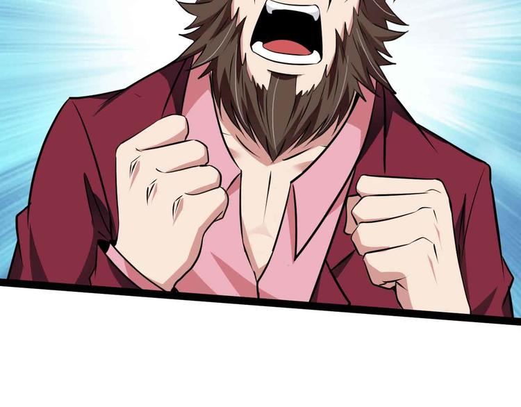 第167话 评测结束！32