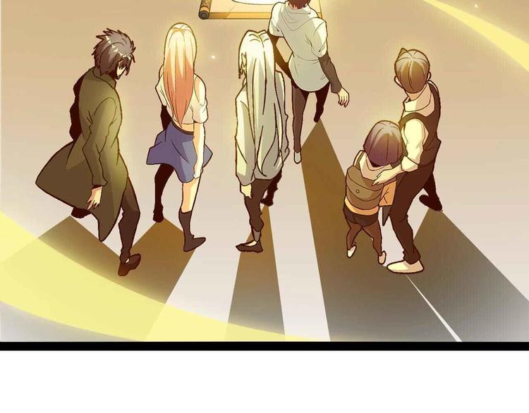 第136话 夺妻之恨！27