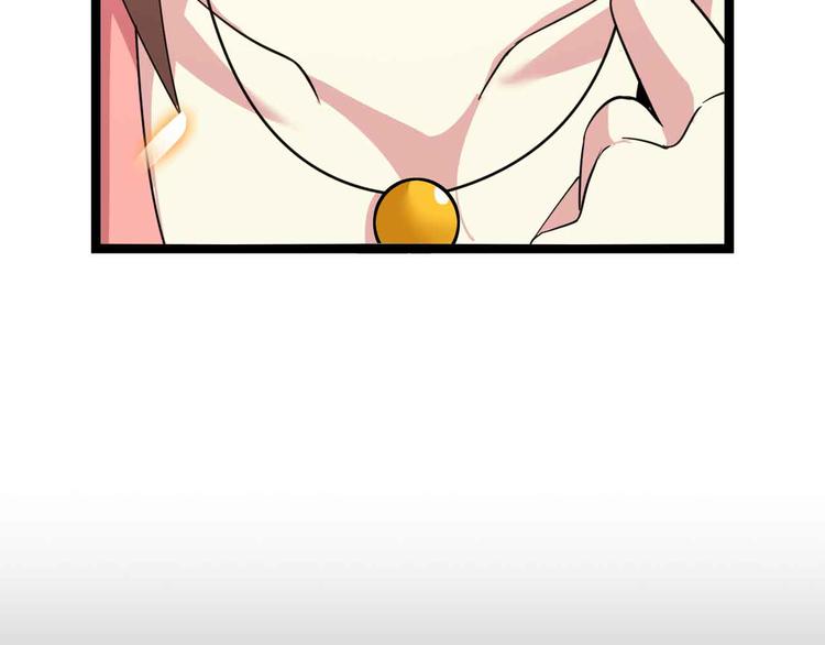 第178话 笑贫不笑娼的时代46