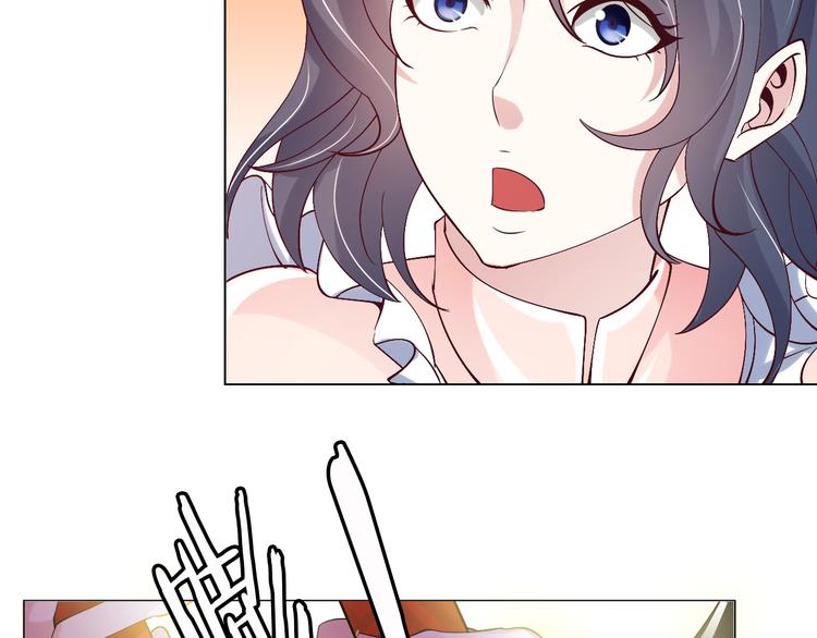 第10话 她身上的秘密？！76