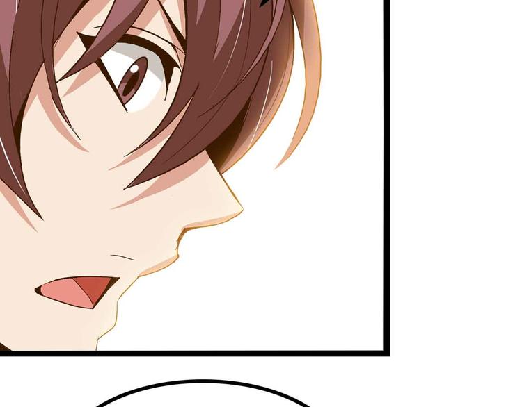 第175话 色之攻略！21