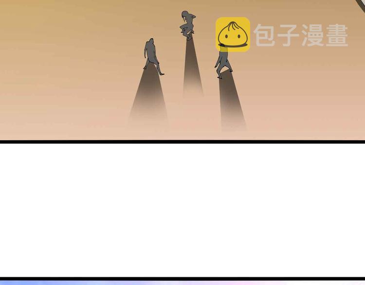 第201话 她就交给我咯9