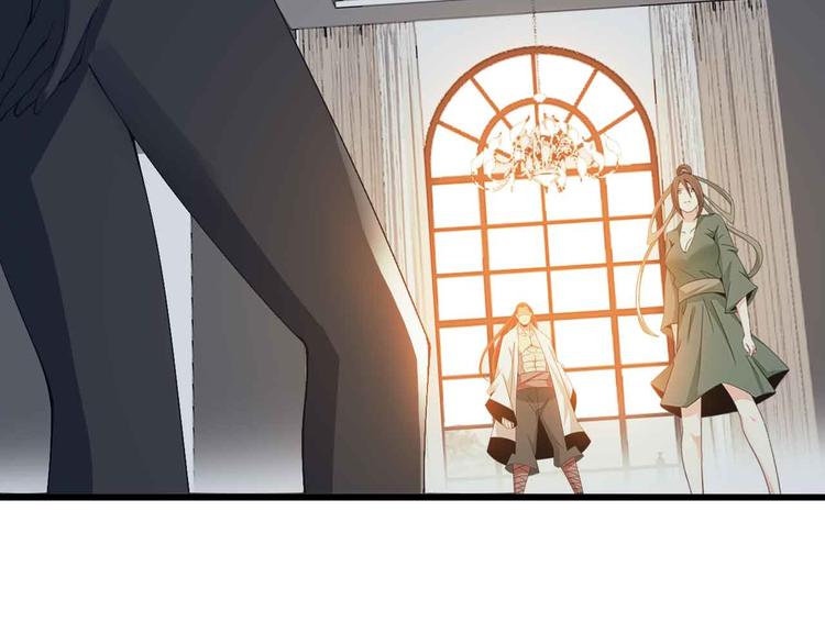 第203话 首领，登场！68