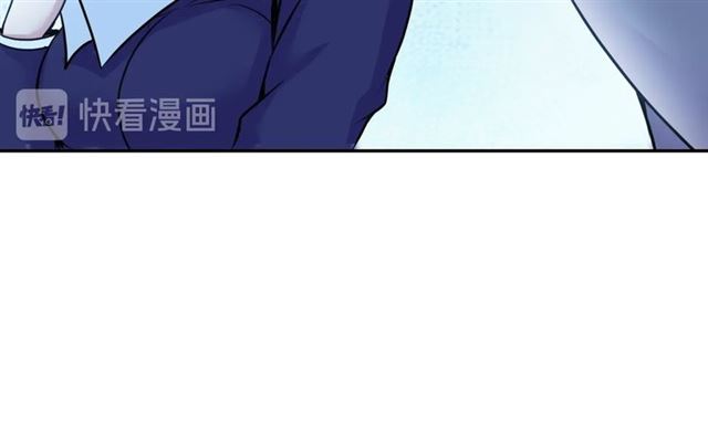第82话 这其中一定有诈！30