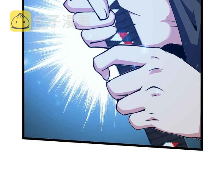 第195话 冰雪斩胖！38