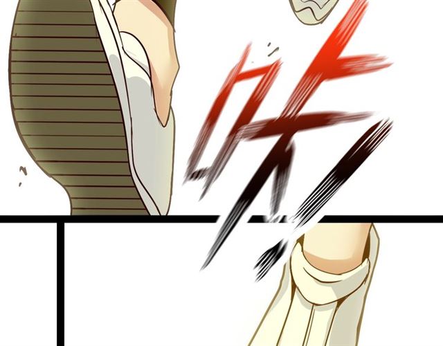 第89话 不看好我？！31