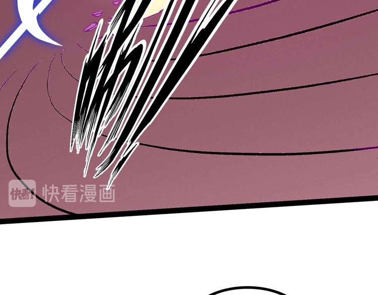 第195话 冰雪斩胖！46