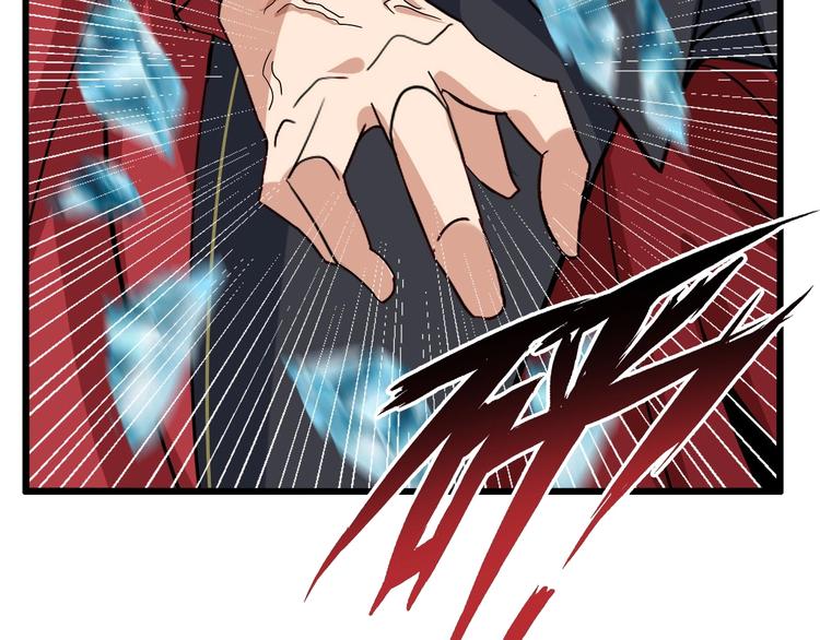 第42话 往这里刺25
