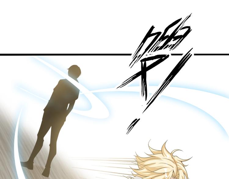 第46话 革命性产品？4