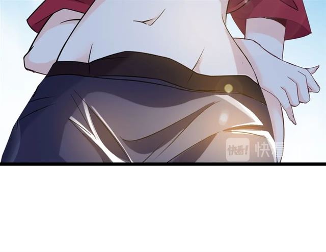 第78话 考试大纲！87