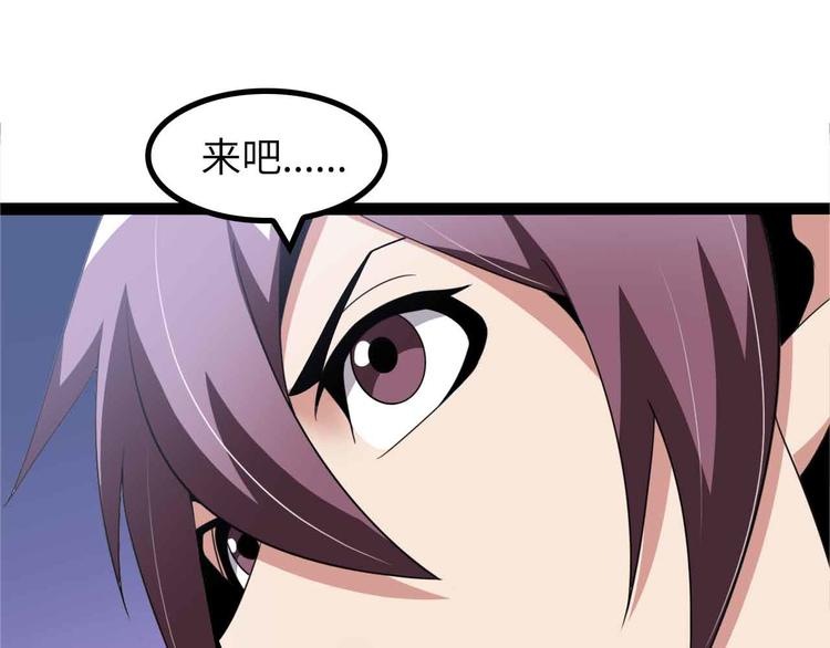 第159话 压倒性的反攻！20