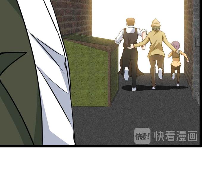 第123话 老子也上天了！19